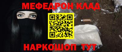 мдпв Ирбит