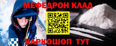 мдпв Ирбит