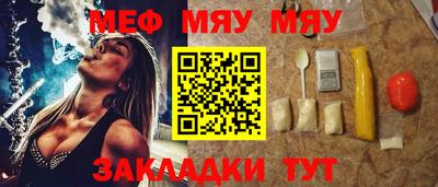 крисы Изобильный