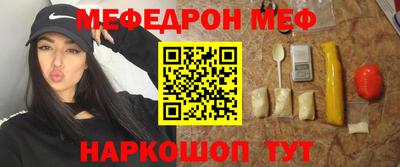 крисы Изобильный