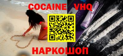 крисы Изобильный