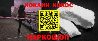 мдпв Ирбит