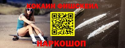 прущая мука Ипатово