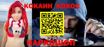 прущая мука Ипатово