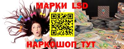 прущая мука Ипатово