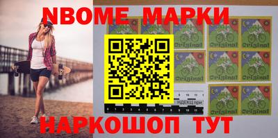 прущая мука Ипатово