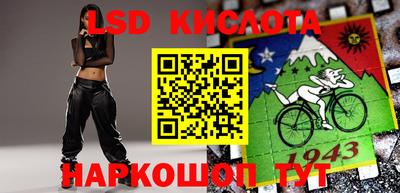 прущая мука Ипатово