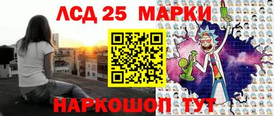 мдпв Ирбит