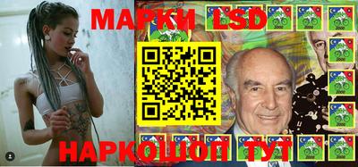 прущая мука Ипатово