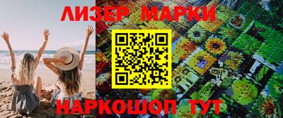 прущая мука Ипатово