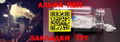 мдпв Ирбит