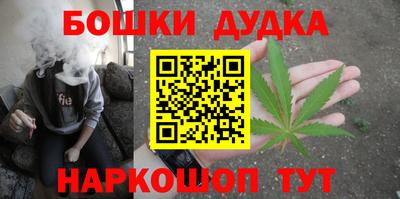крисы Изобильный