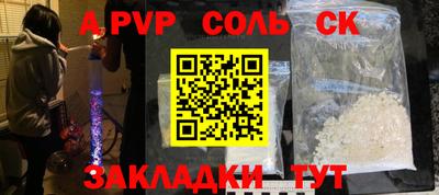 мдпв Ирбит