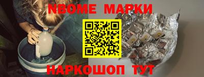 крисы Изобильный