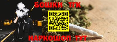 прущая мука Ипатово