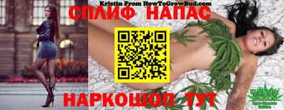 прущая мука Ипатово
