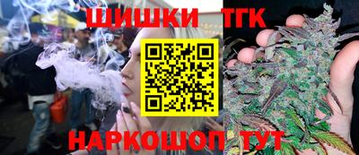 крисы Изобильный