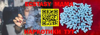 крисы Изобильный