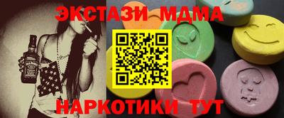 крисы Изобильный