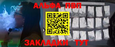 мдпв Ирбит
