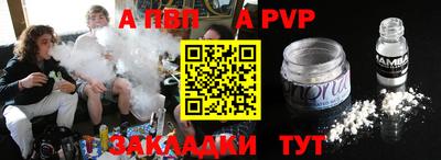 прущая мука Ипатово