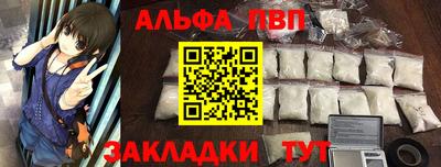 прущая мука Ипатово