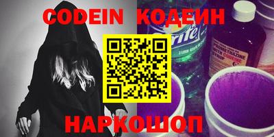 мдпв Ирбит