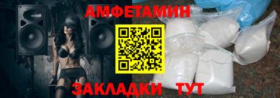 прущая мука Ипатово