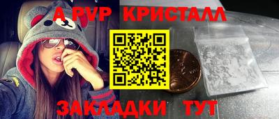 мдпв Ирбит