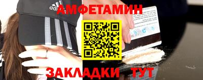 крисы Изобильный