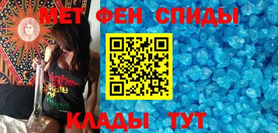 прущая мука Ипатово