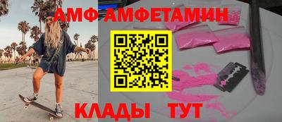 мдпв Ирбит