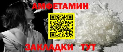 крисы Изобильный
