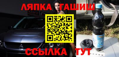 прущая мука Ипатово