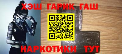 крисы Изобильный