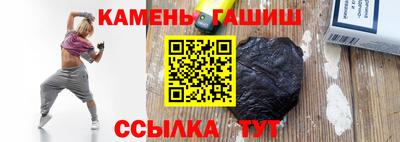 крисы Изобильный
