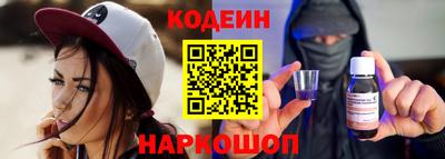 мдпв Ирбит