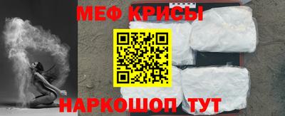 мдпв Ирбит
